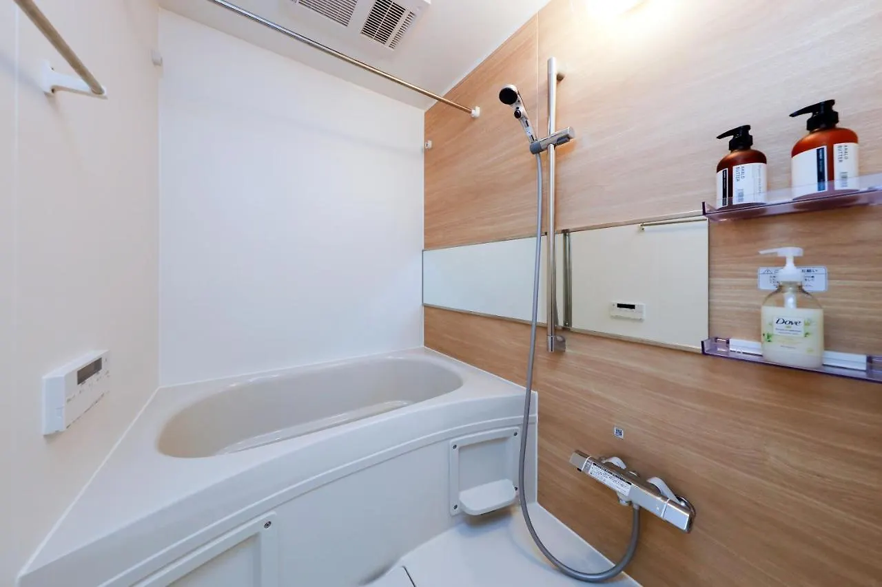 Hw.Hills Morishita Apartment Tokyo